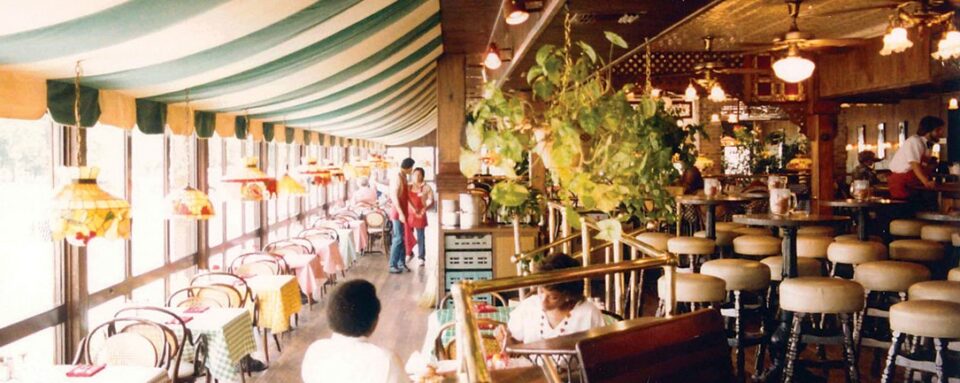 Strawberry Patch Interior